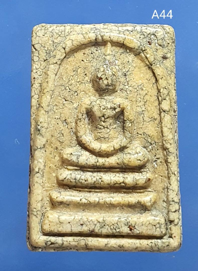 พระสมเด็จวัดระฆัง พิมพ์ใหญ่ Phra Somdej Wat Rakang, Pim yai.