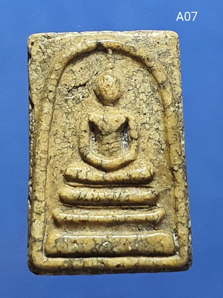 พระสมเด็จ วัดระฆัง พิมพ์ใหญ่พระประธาน 崇迪 Phra Somdej Wat Rakang, Pim yai phra pra tan