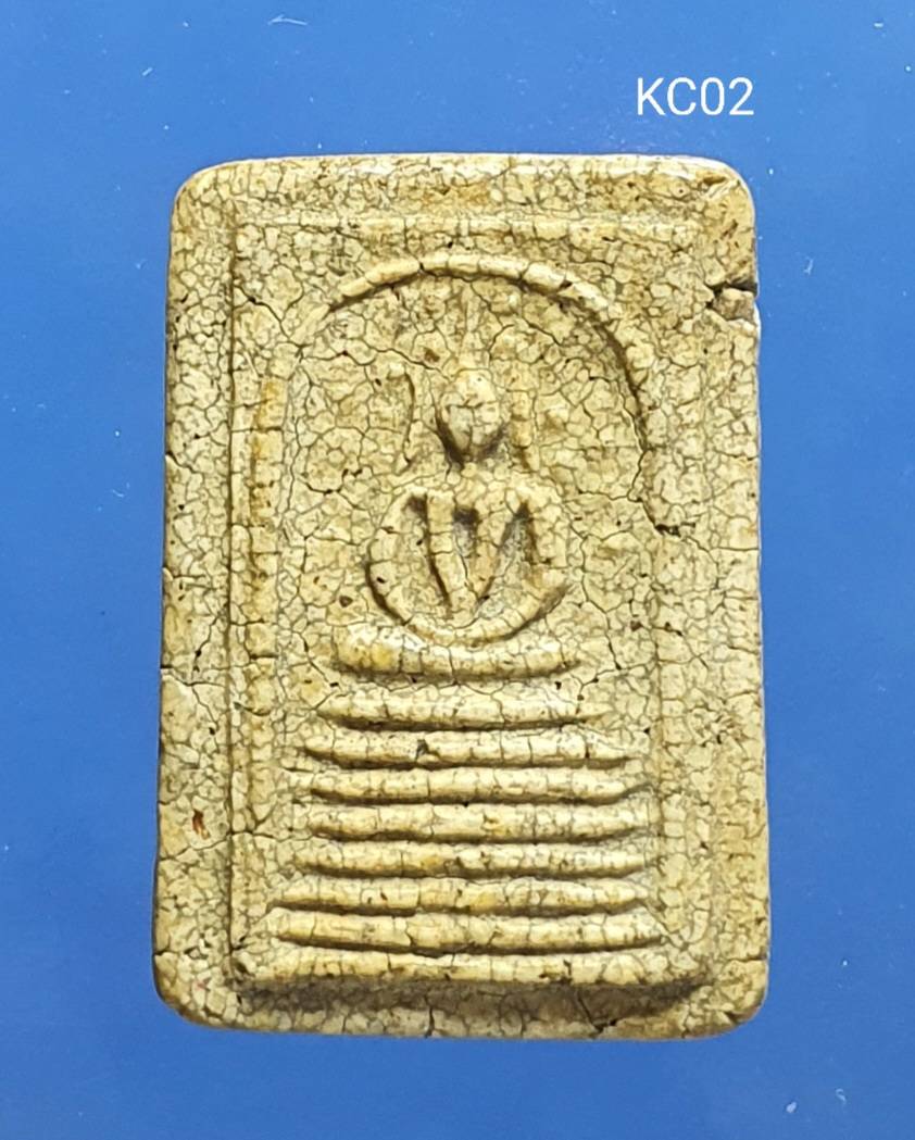 พระสมเด็จเกศไชโย ปรกโพธิ์เม็ด 7ชั้น Phra Somdej Keschaiyo 7 tiers, Pim Prokbodhi