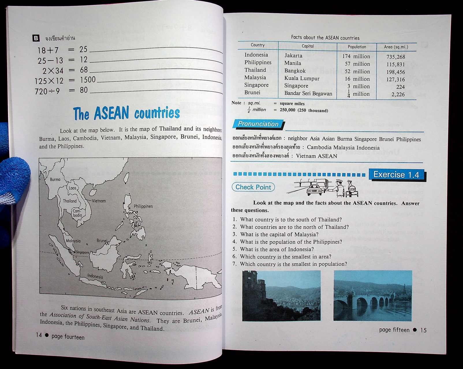 NEW STANDARD ENGLISH 6
