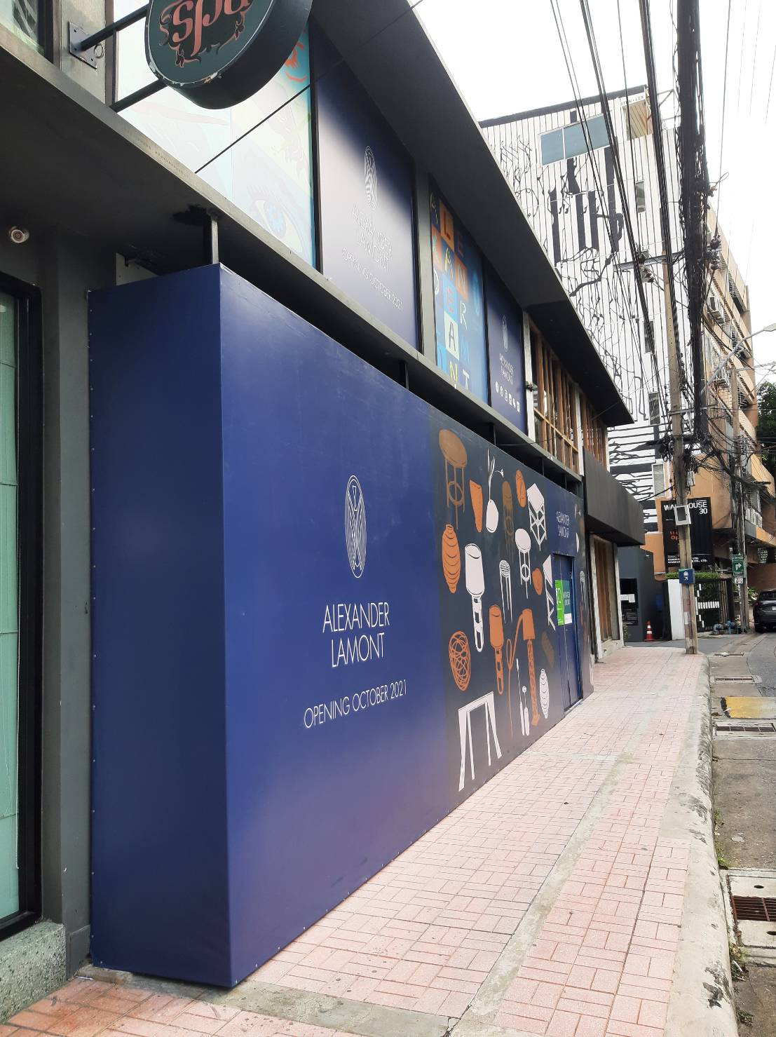 ป้ายไวนิลขึงโครงเหล็ก งานก่อสร้าง