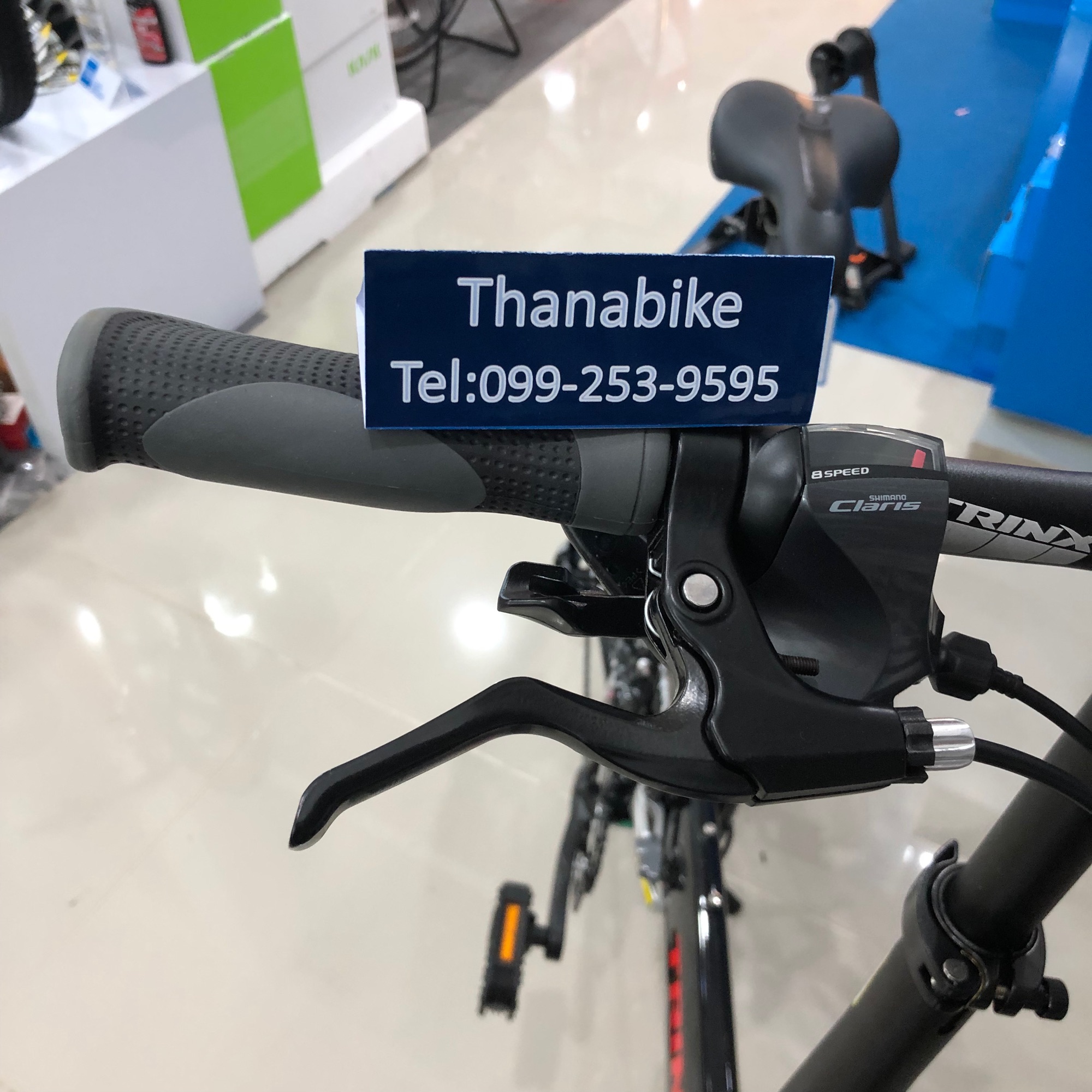 TRINX FLYBIRD 2.0 เกียร์ Shimano Claris 16 speed