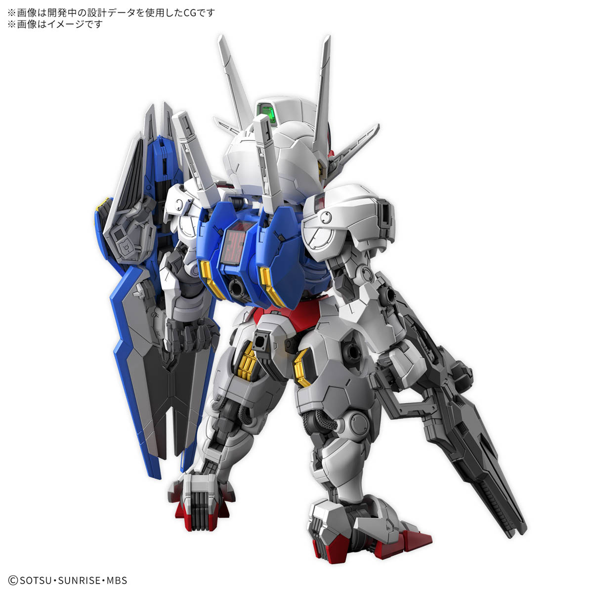 **MTS Toys**กันดั้ม MGSD : XVX-016 Gundam Aerial
