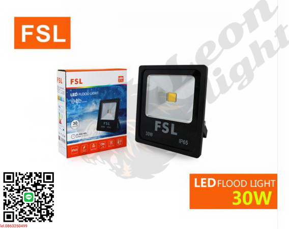 G-1-สปอร์ตไลท์ FSL-SPL-30W แสงขาวและแสงวอร์มไวท์