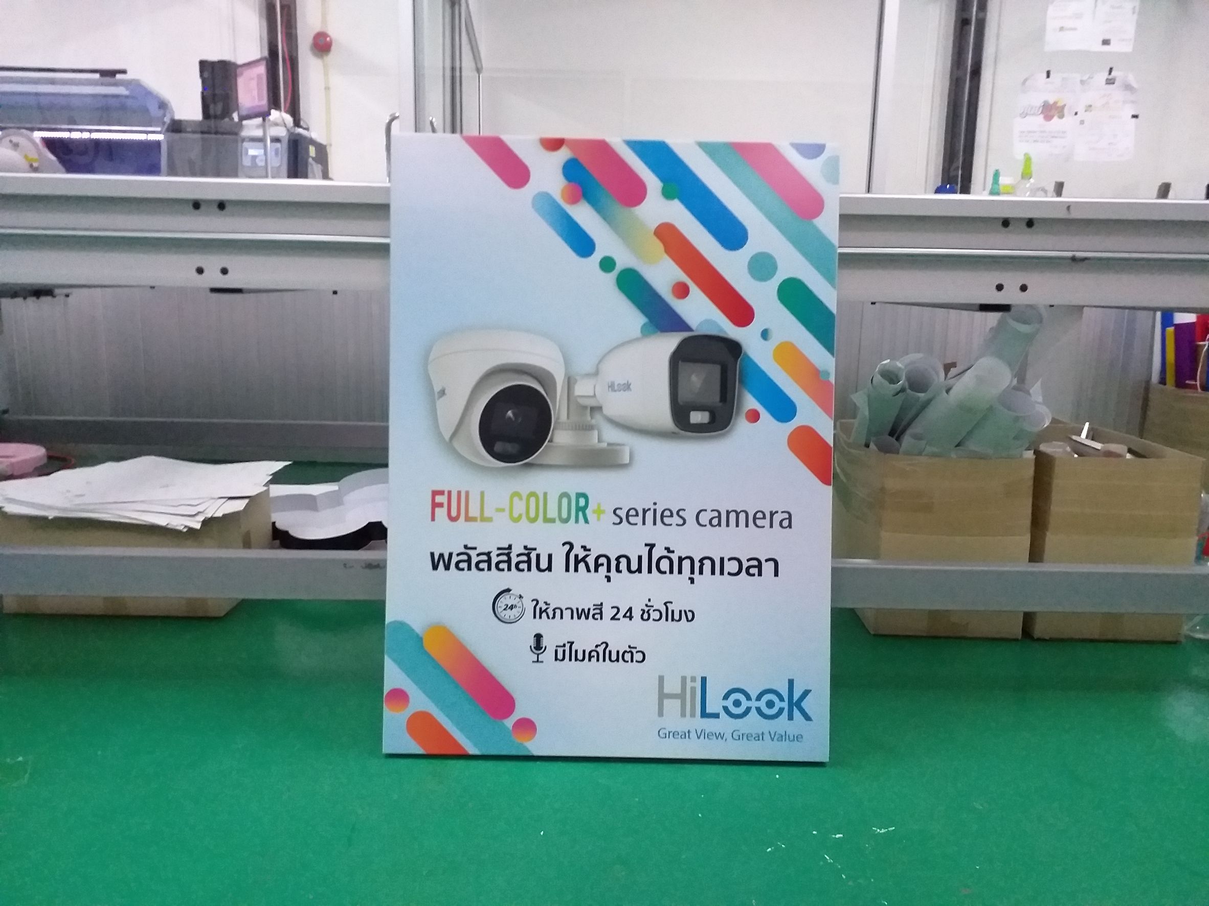 ป้ายงานพิมพ์ลงแผ่นอะคริลิค งานHIKVISION hilook