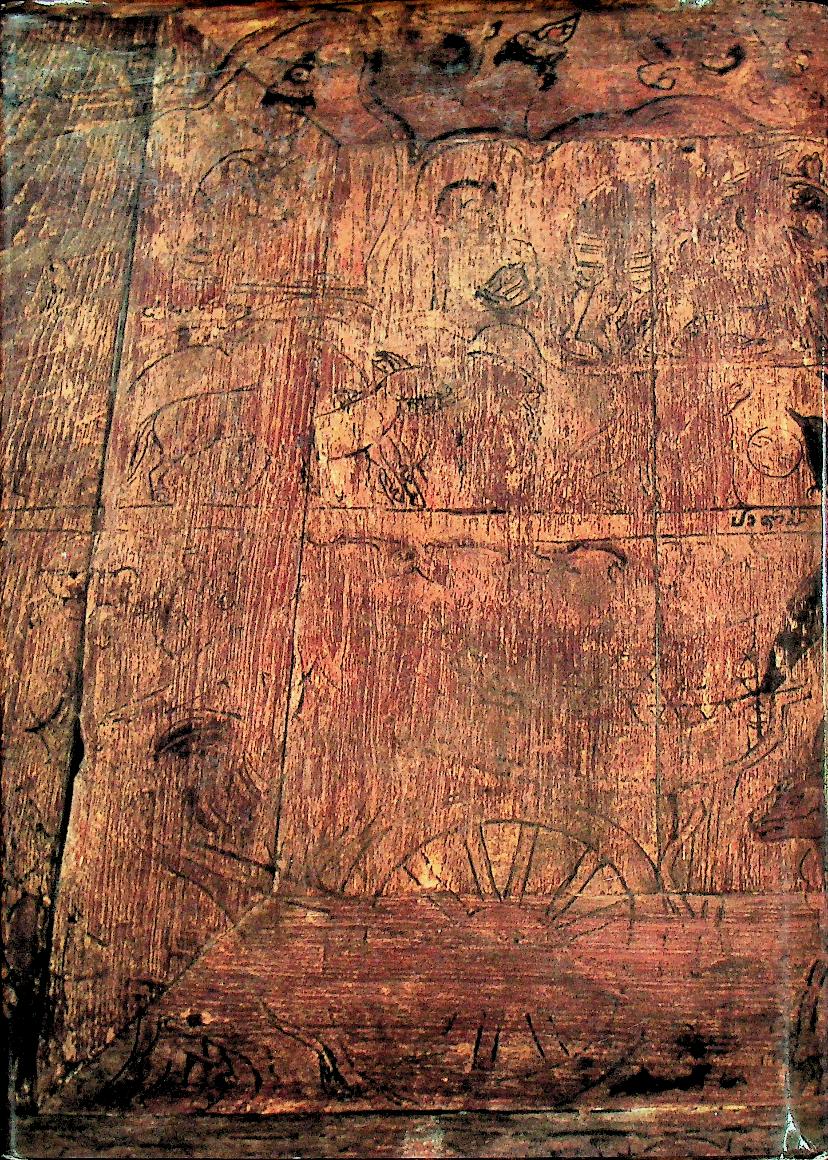 ที่รฤก วิทยาลัยโยนก 2533