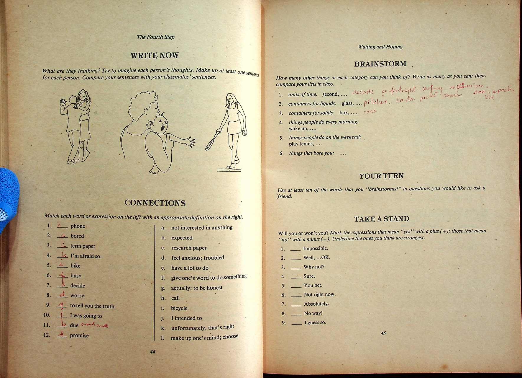 หนังสือเรียนภาษาอังกฤษ Steppingstones 1 รายวิชา อ 641 พัฒนาทางภาษา 1 ชั้นมัธยมศึกษาปีที่ 6 (ม.6)
