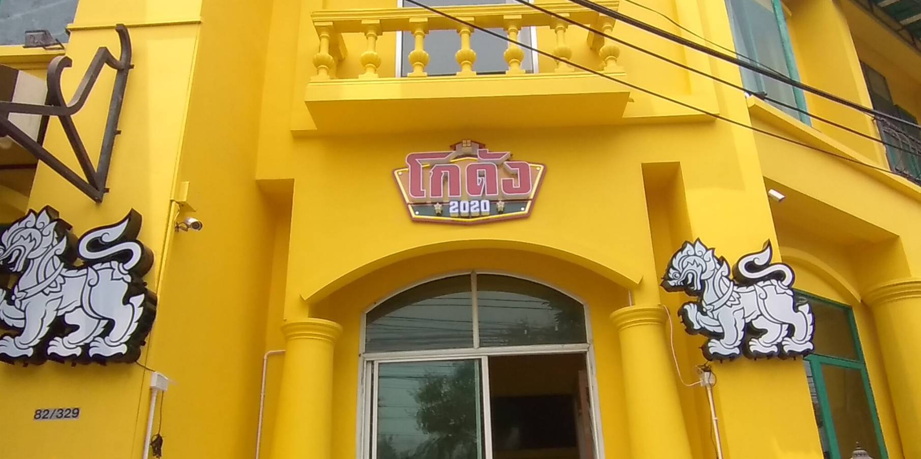 ป้ายไฟแอลอีดีวินเทจหัวกระสุน งานโกดัง2020