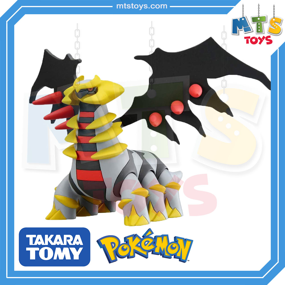 **MTS Toys**Takara Tomy Pokemon : Moncolle ML-23 Giratina