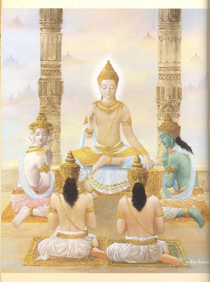 พระพุทธประวัติ เฉลิมพระเกียรติ ๘๐ พรรษา