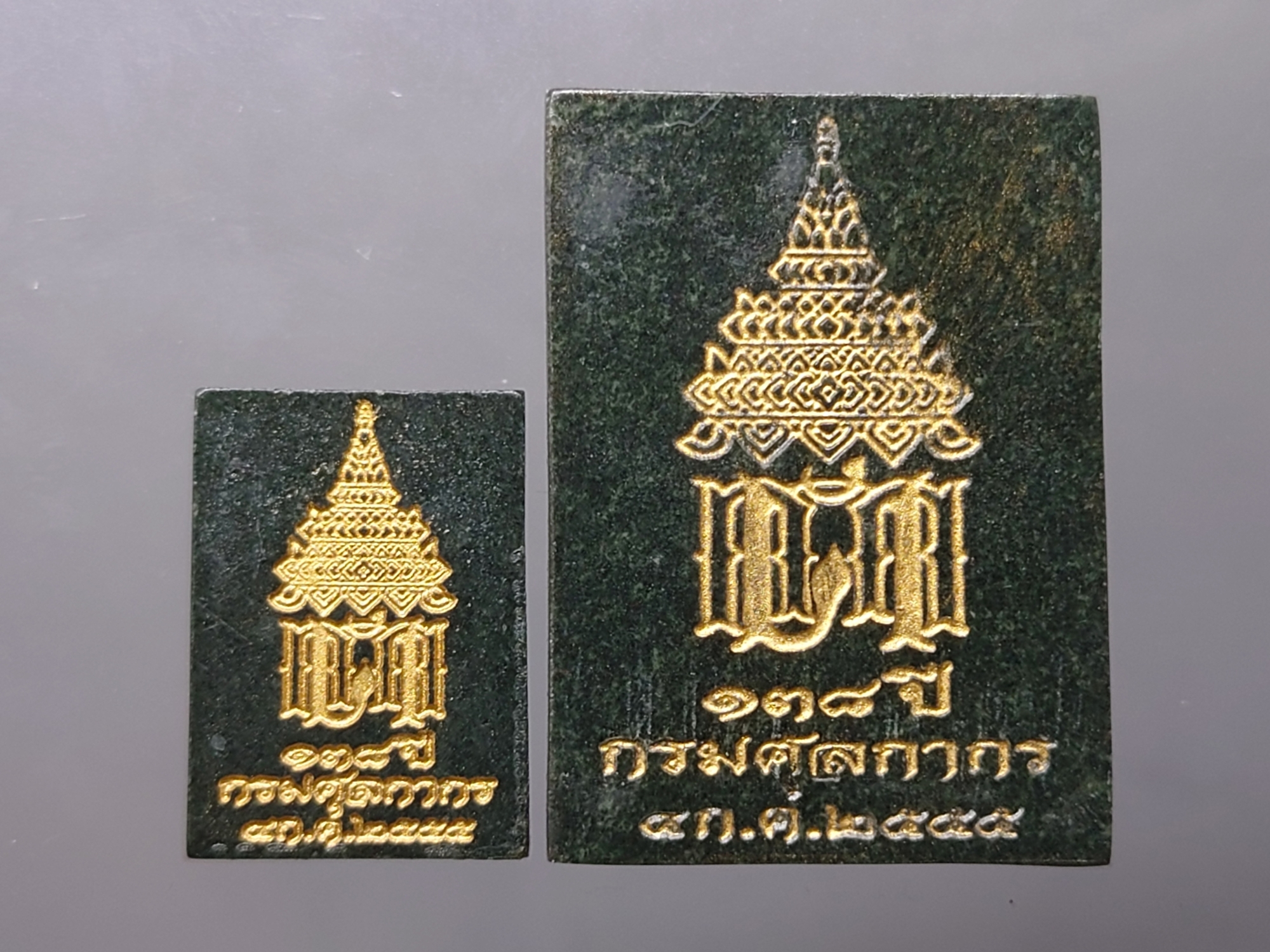พระพุทธโสธร เนื้อหินแม่น้ำโขง พิมพ์เล็ก-ใหญ่ 138 ปี กรมศุลกากร ปี2555 พร้อมกล่องไม้เดิม