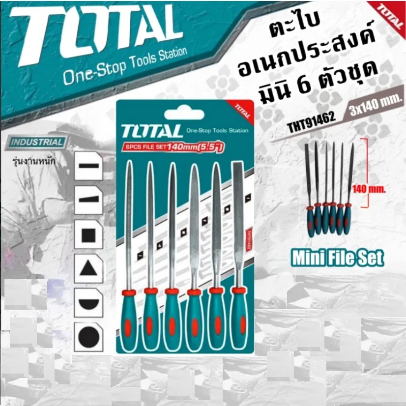 Total ตะไบอเนกประสงค์ มินิ 6 ตัวชุด ขนาด 3 x 140 มม. รุ่น THT91462 ( Mini File Set ) IB