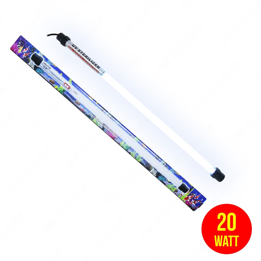 UV Creator Sterilizer 20W UV Lamp หลอดUV ฆ่าเชื้อโรค แบคทีเรีย ช่วยให้น้ำใส ลดน้ำเขียว ใช้สำหรับตู้ปลา บ่อปลา สระว่ายน้ำ