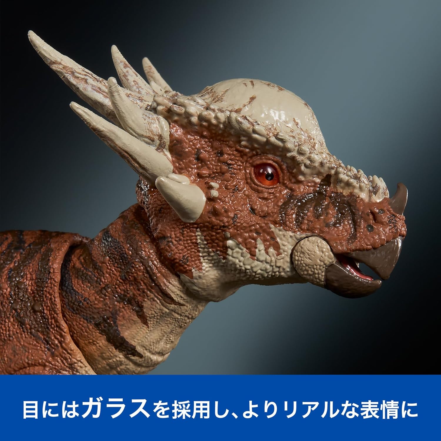 **MTS Toys**Mattel Jurassic World Hammond Collection : JDJ10 Stygimoloch [True FX] [ความยาวจากหัวถึงหาง 20 ซ.ม.]