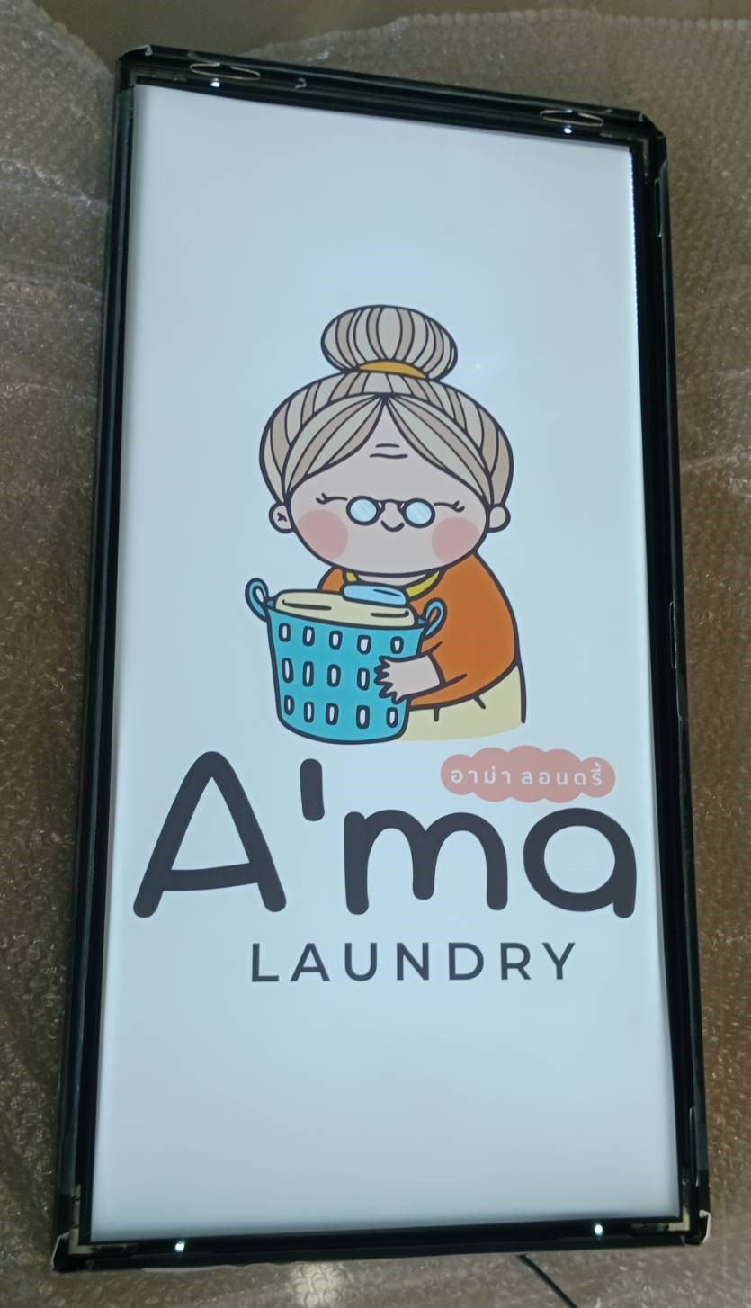 กรอบป้ายไฟเมนู ร้าน A’ma Laundry | ป้ายการ์ตูนอาม่าสุดอบอุ่น สว่างชัด ดูสะอาดเหมือนผ้าเพิ่งซักเสร็จ
