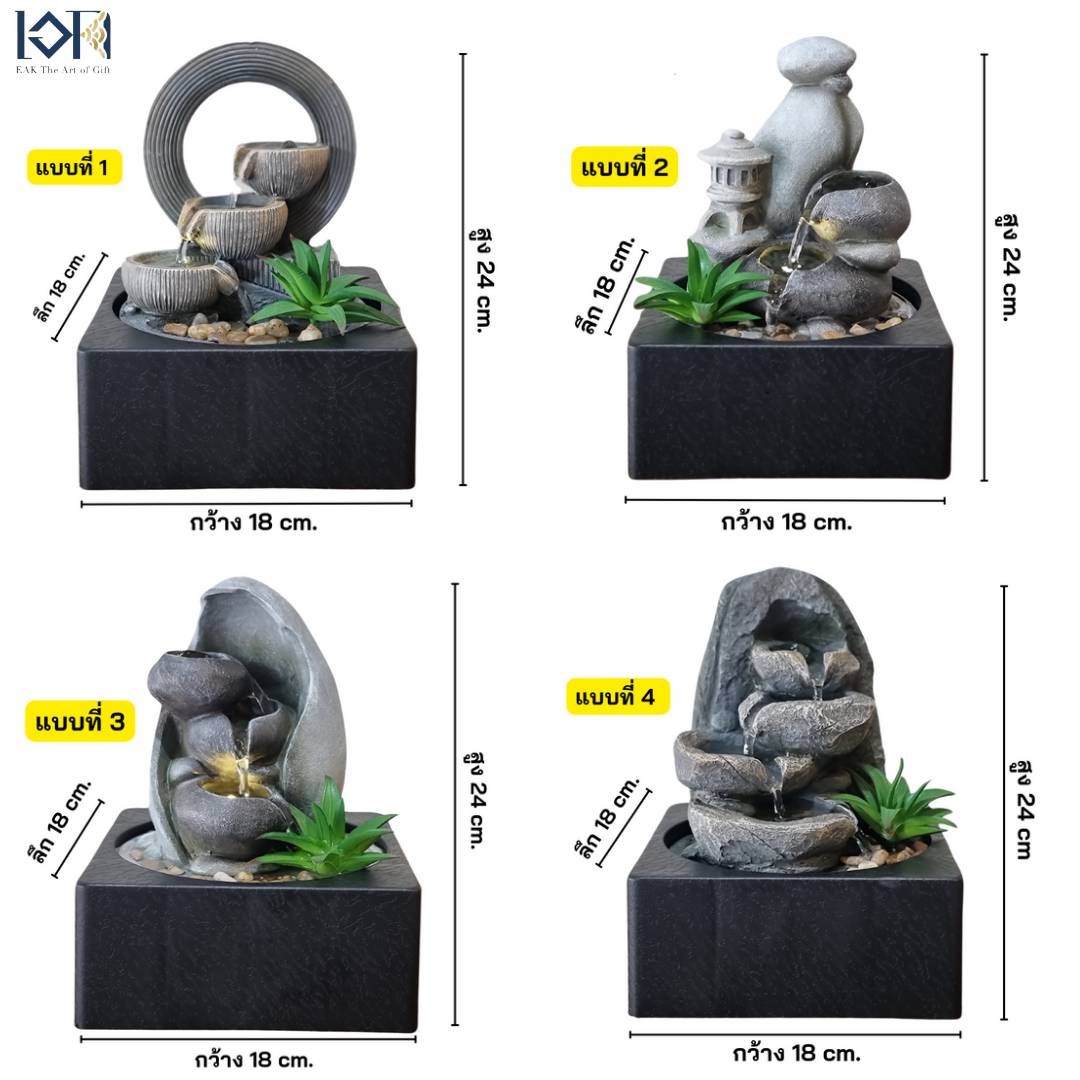 น้ำพุน้ำล้นตั้งโต๊ะ รุ่นสวนหินธรรมชาติ น้ำตกตั้งโต๊ะเสริมฮวงจุ้ย น้ำพุล้นแต่งบ้านสวยๆ