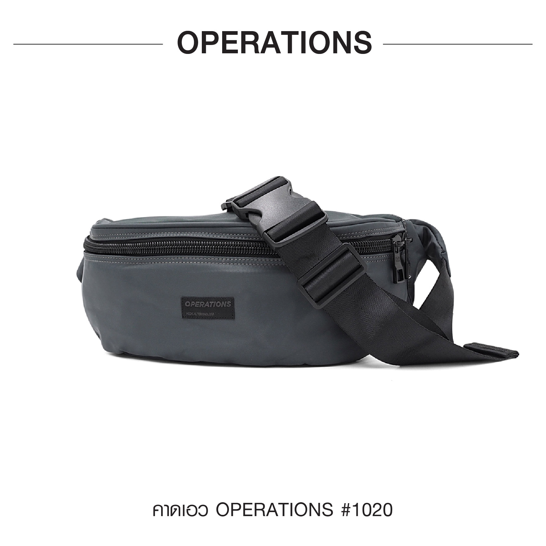 🇹🇭 1204 ไทยแลนด์ แทคติคอล คาดเอว Operations #1020