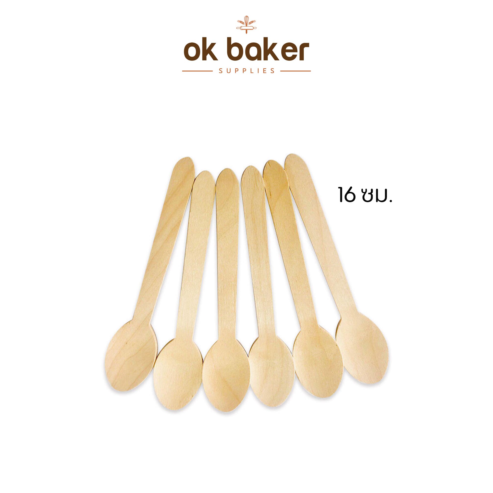ช้อนไม้ 16 cm. 0 กก.
