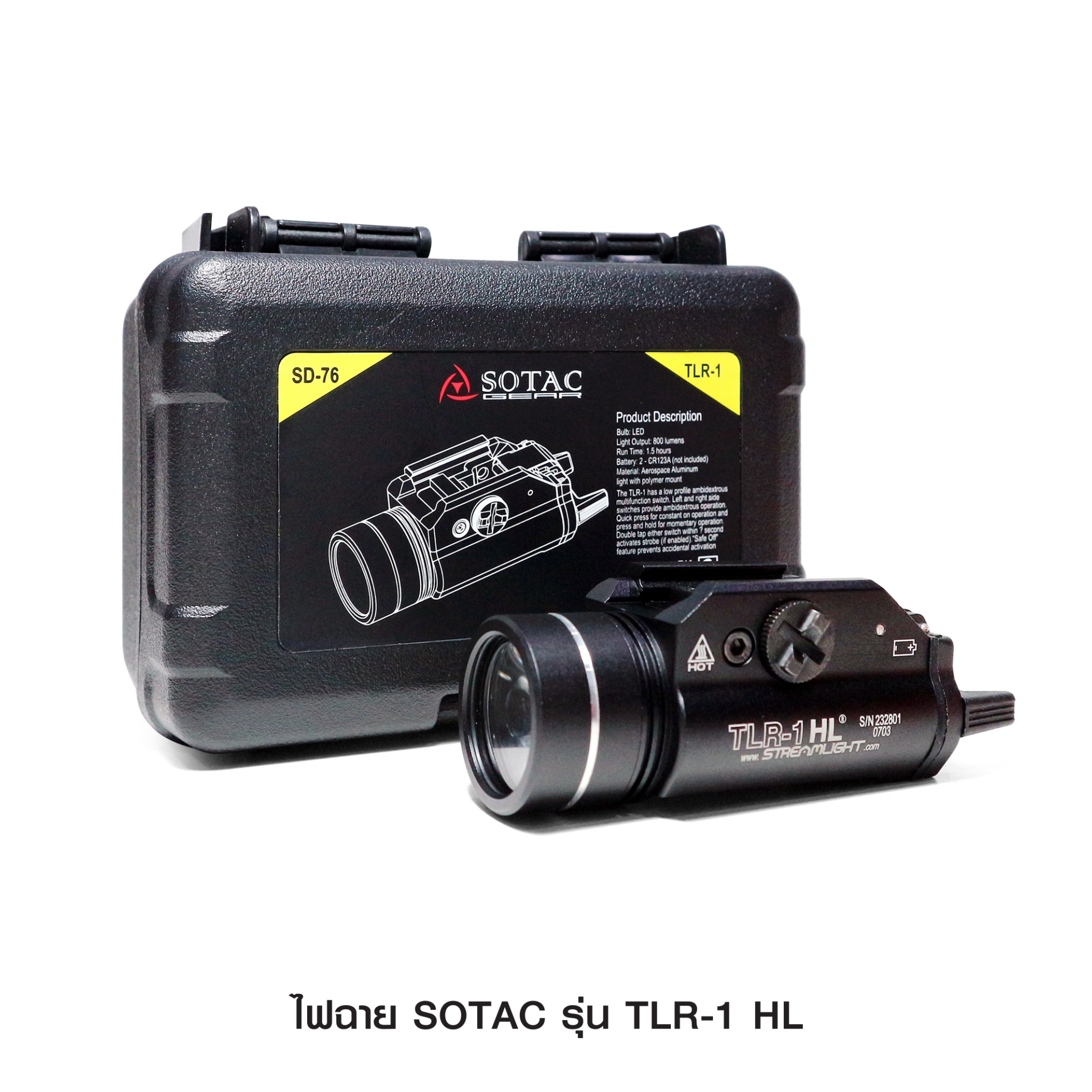🇹🇭 904 ไทยแลนด์ แทคติคอล ไฟฉายติดปืน SOTAC รุ่น TLR-1-HL