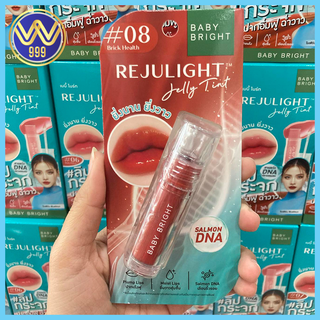Baby Bright รีจูไลท์เจลลี่ทินท์ 3g #ลิปกระจก ปากอิ่มฟูฉ่ำวาว ลิปตัวดัง