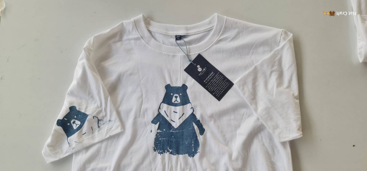 T-shirt Bored Bear Town 2024