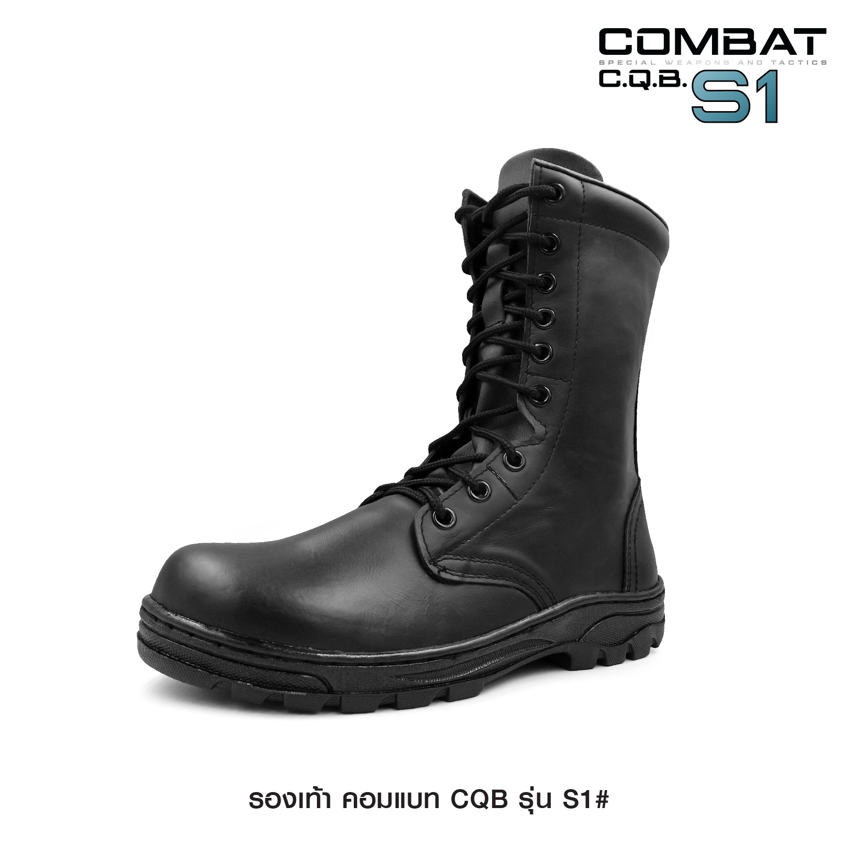 🇹🇭 469 ไทยแลนด์ แทคติคอล รองเท้า Combat CQB รุ่น : S1#