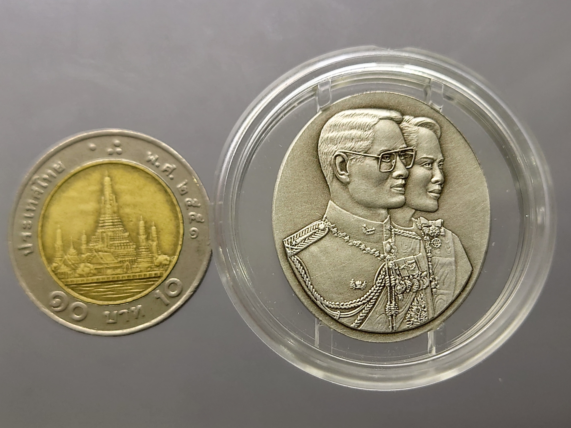 เหรียญที่ระลึก 80 ปี แพทยสมาคมแห่งประเทศไทยฯ พ.ศ.2544 บล็อกฮูกานิน สวิส เนื้อชุบเงินซาติน พร้อมกล่อง และใบรับรอง