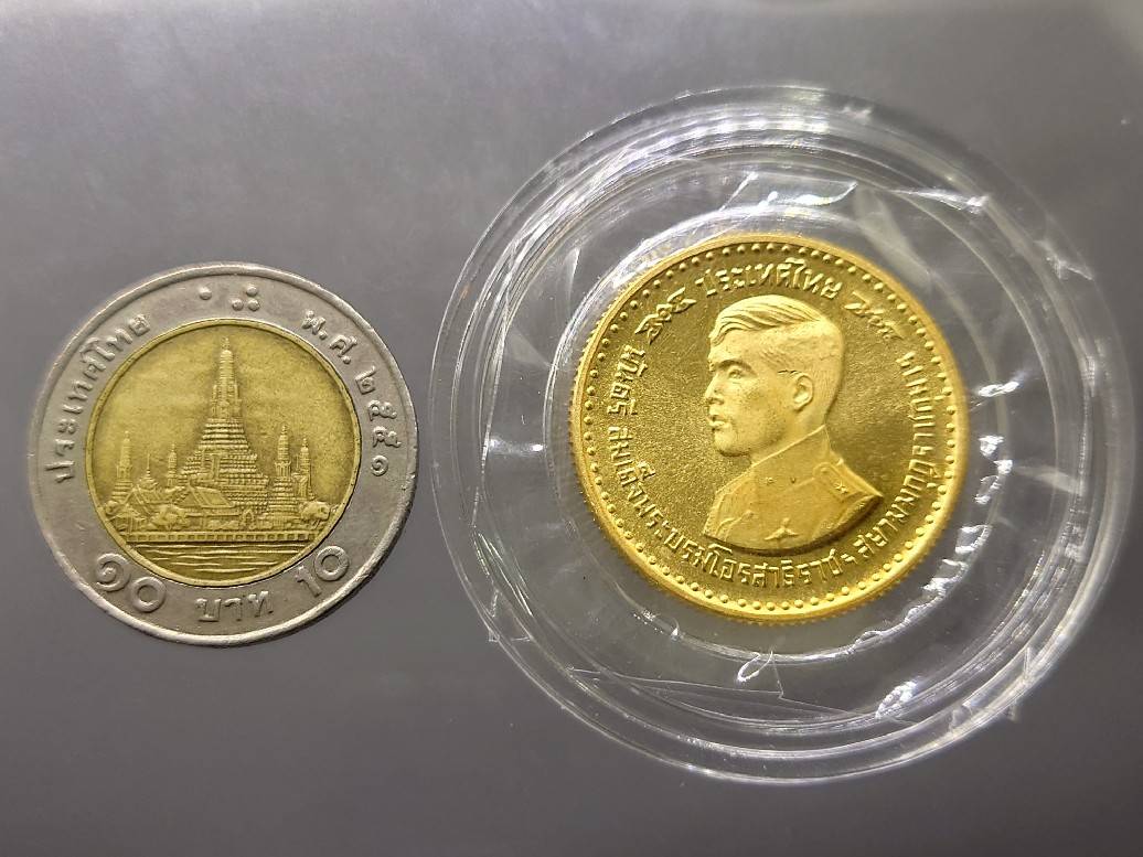 เหรียญทองคำ(หนัก 1 บาท) เหรียญ 3000 บาท ที่ระลึกสมเด็จพระบรมๆ ทรงสำเร็จการศึกษาจากโรงเรียนเสนาธิการทหารบก พ.ศ.2521