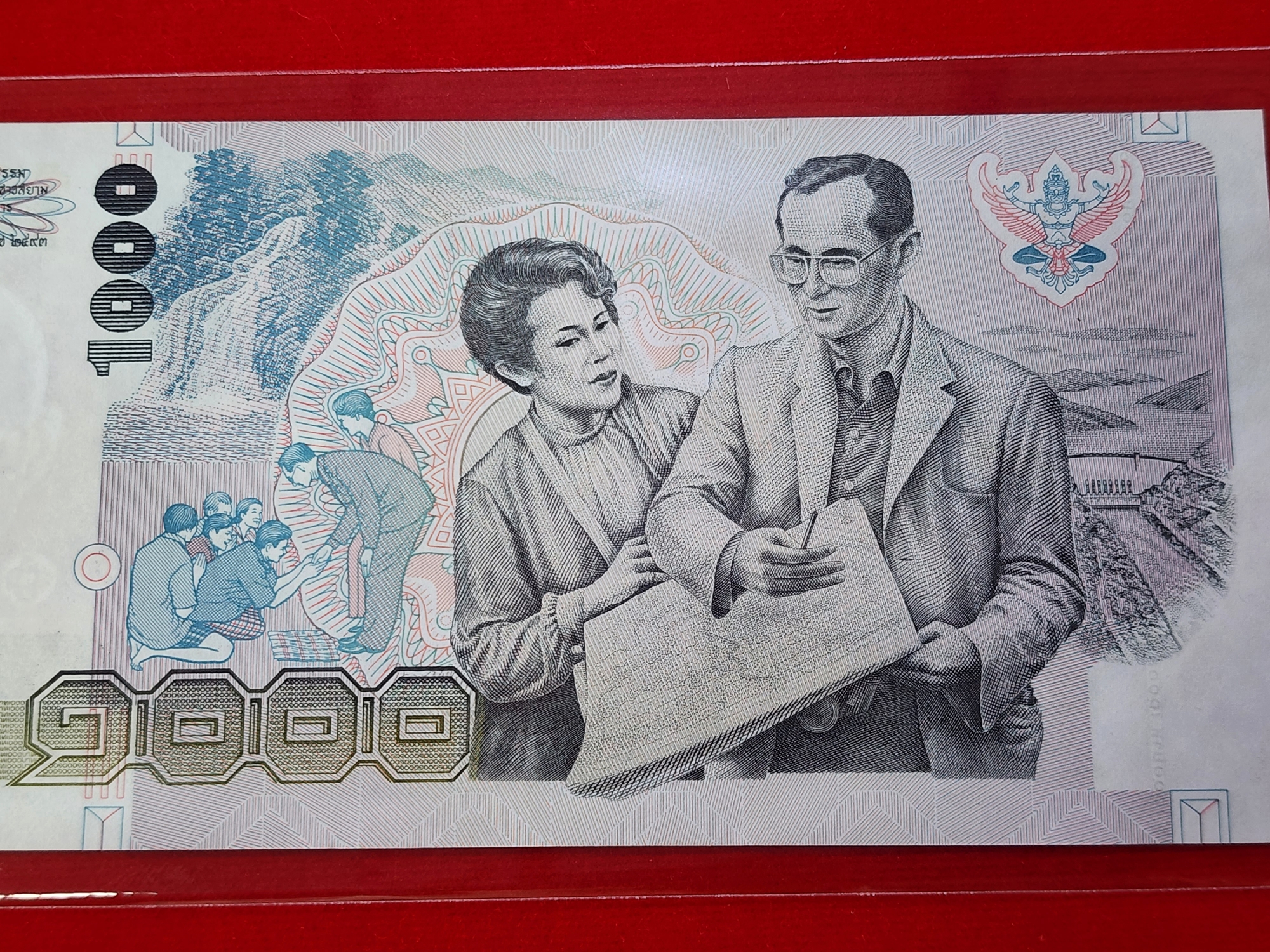 ธนบัตร 1000 บาท แบบ 14 (จัมโบ้) ลายน้ำในหลวง สภาพไม่ผ่านใช้ สวย
