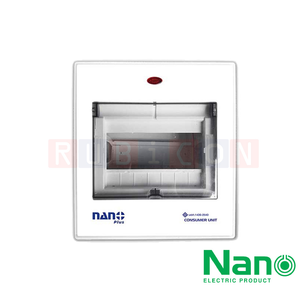 Nano Electric® NNP-CU05 ตู้คอนซูมเมอร์ยูนิต NANO PLUS ขนาด 5-7 ช่อง(ตู้เปล่า)