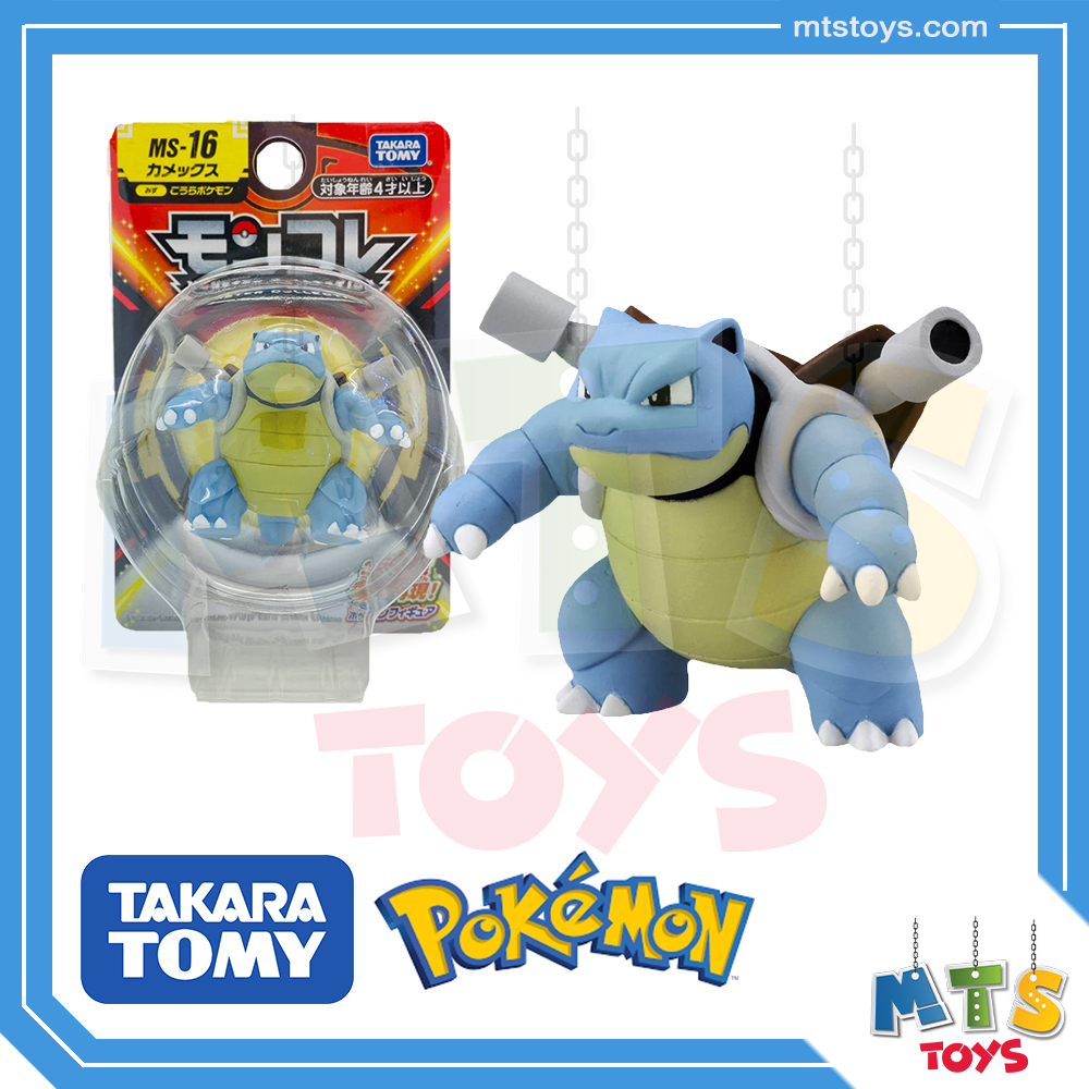 **MTS Toys**Takara Tomy Pokemon : Moncolle MS-16 Blastoise