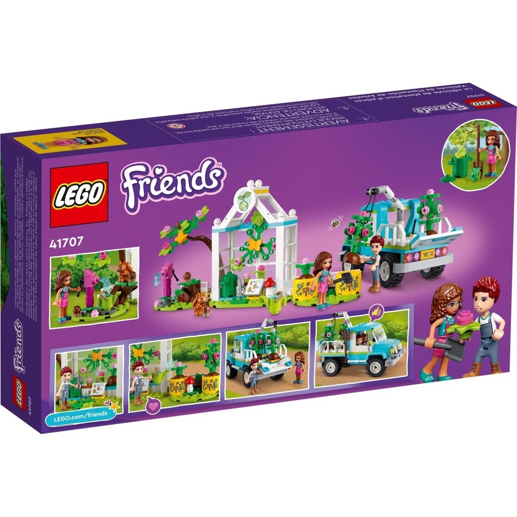 **MTS Toys**เลโก้ Lego 41707 Friends : Tree-Planting Vehicle
