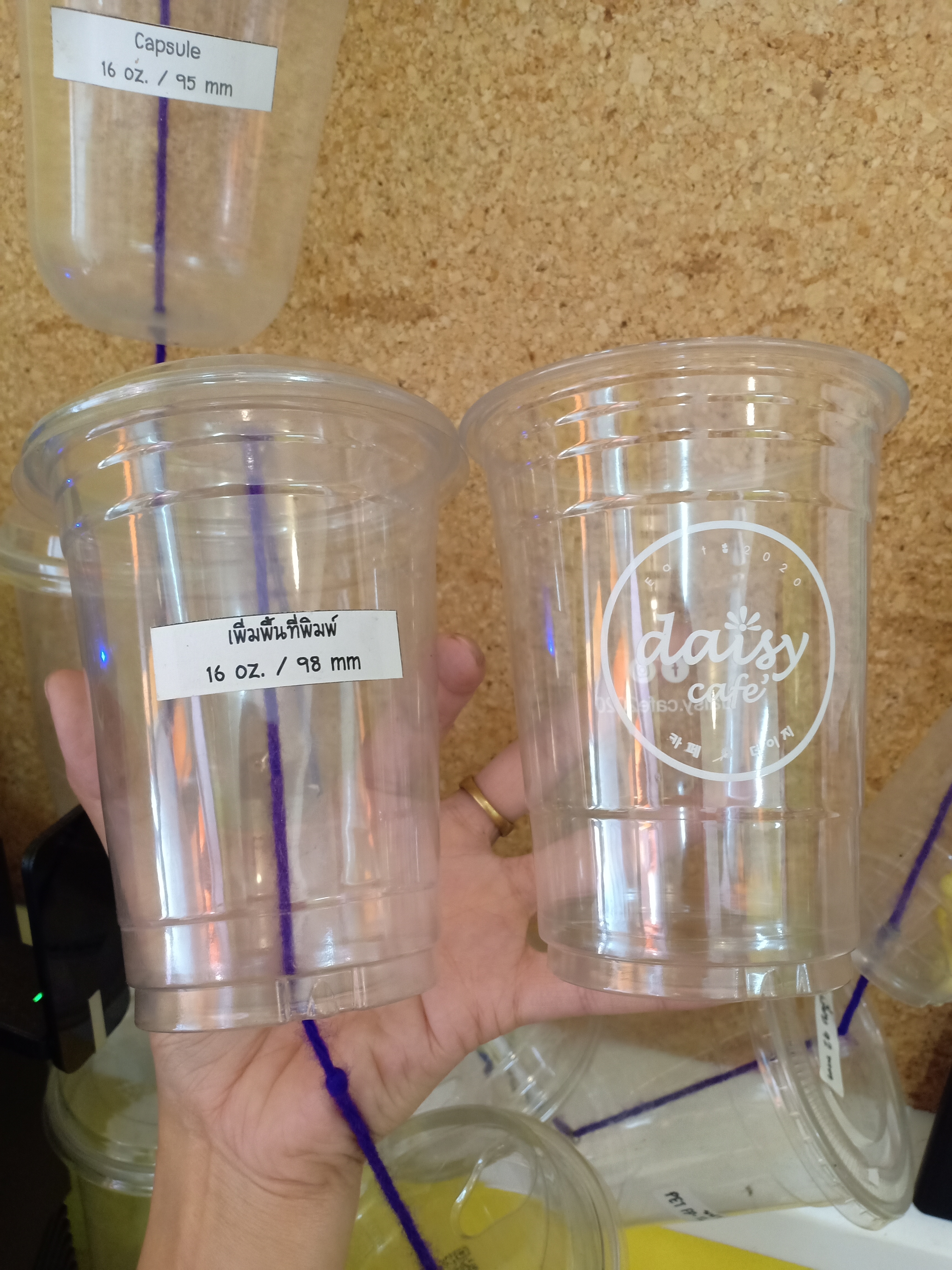 แก้ว PET-FC (หนากลาง+เพิ่มพื้นที่พิมพ์) ปาก 98 ขนาด 16 ออนซ์ (ยกลัง 1000 ใบ)