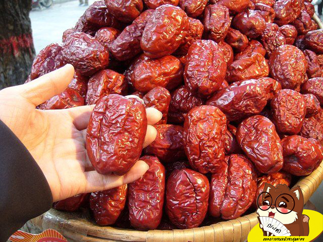 พุทราวอลนัท ตรากระรอก 三只松鼠 (258 g)