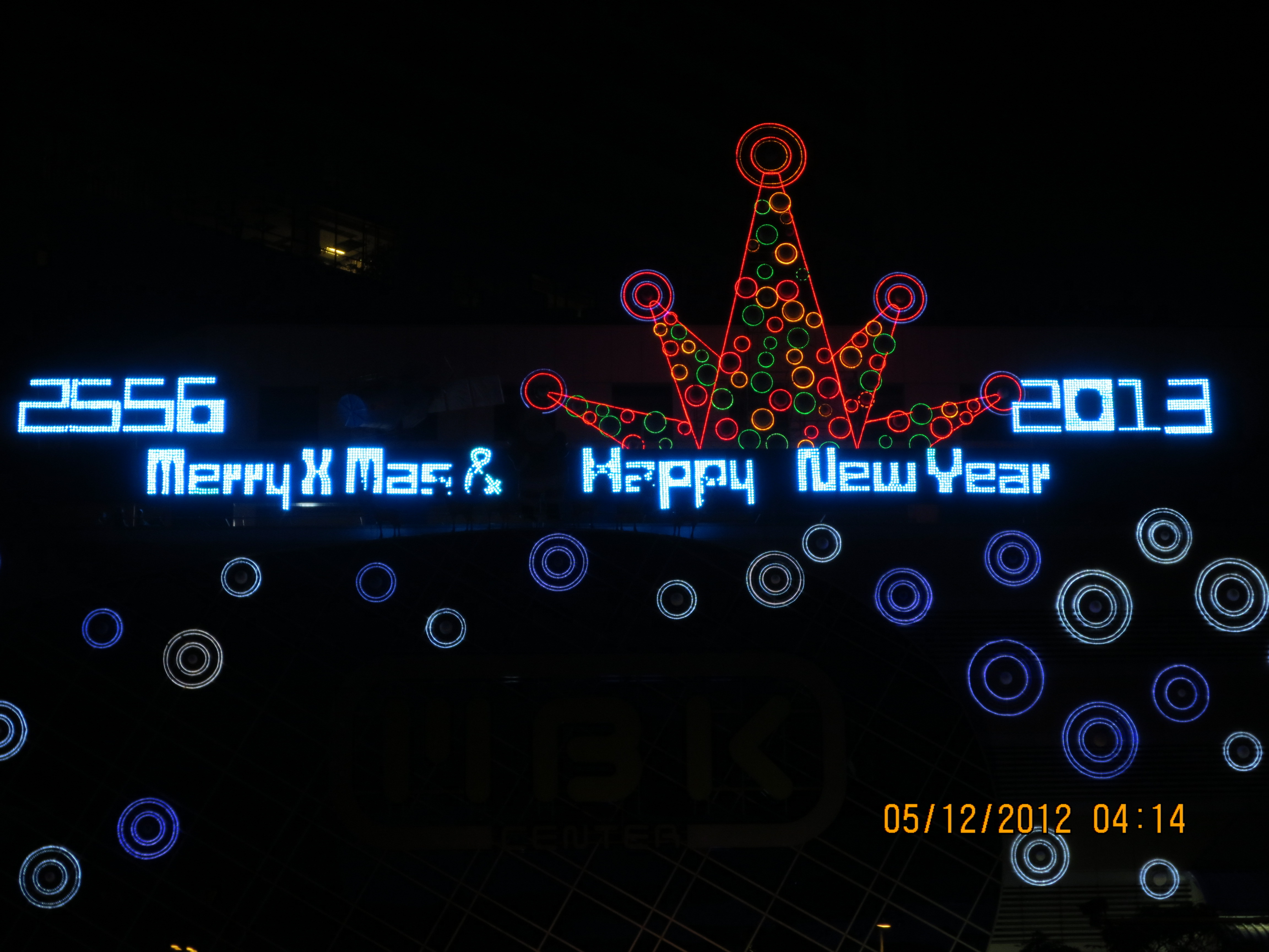 ป้ายไฟปิงปองRGB งานMERRY CHRISTMAS ปี2012 ตึกMBK
