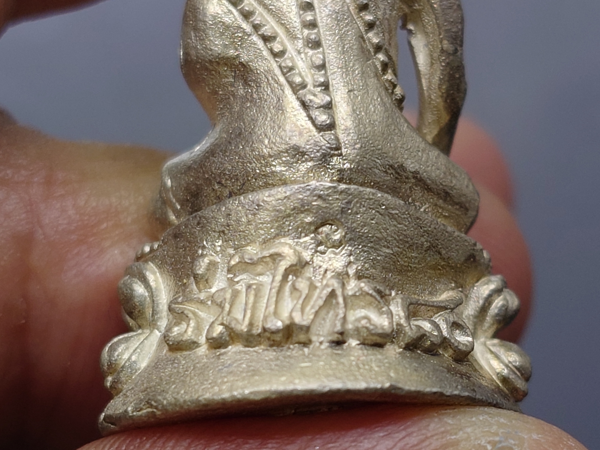 พระกริ่ง ร่มไทร ๘๐ เนื้อเงิน (สร้าง 200 องค์) ญสส 80 พรรษา สมเด็จพระญาณสังวร สมเด็จพระสังฆราช วัดบวรนิเวศๆ ปี2536 พร้อมกล่องเดิม นิยม รับประกันแท้ออกวัด