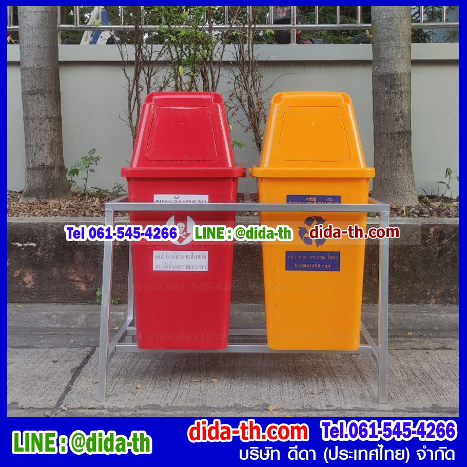 แท่นวางถังขยะ 60 ลิตร ขนาด 2 ช่อง ไม่มีป้ายแผงหลัง