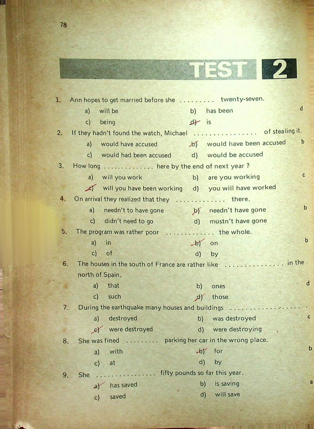 อังกฤษฉบับ หัวใจข้อสอบ ESSENCE OF ENTRANCE EXAMS