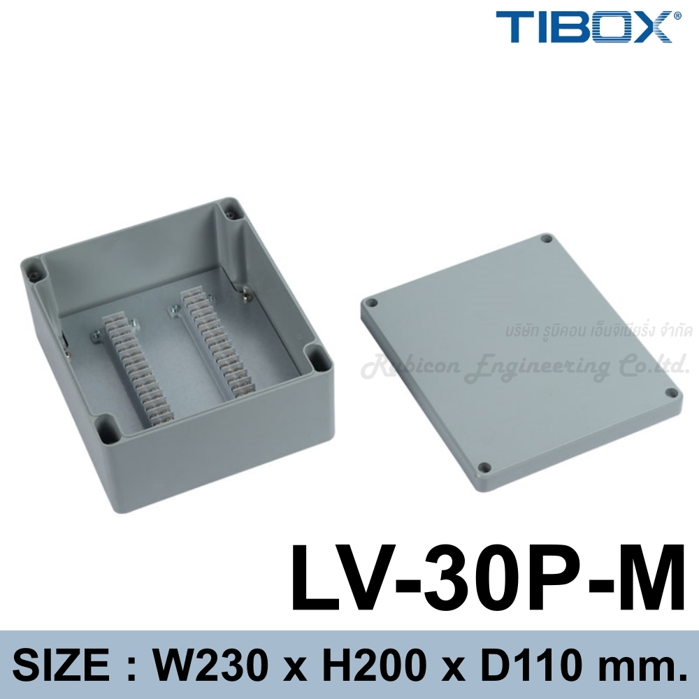 TIBOX LV-30P-M กล่องอลูมิเนียมพร้อมเทอร์มินอล (Aluminum Terminal Block Enclosure IP66) 30P 10A IP66 Size : 230x200x110 mm (LV Series Aluminum Terminal Block Enclosure)