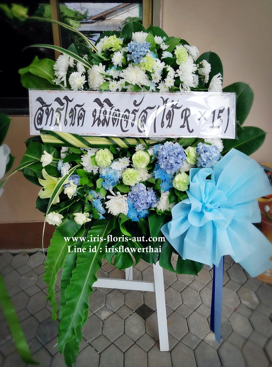 พวงหรีดดอกไม้สด