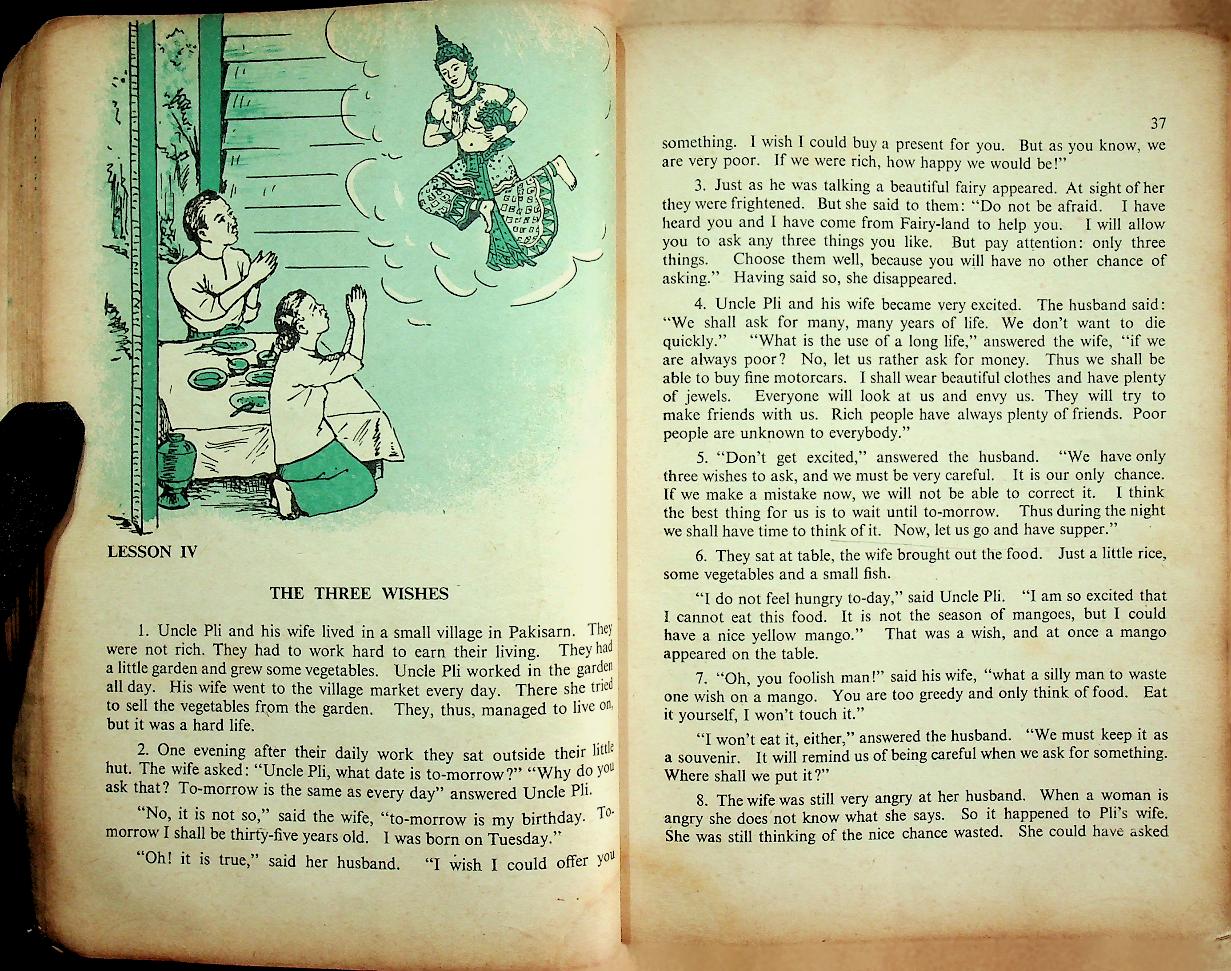 CLASS-WORK Book III สำหรับชั้นประถมปีที่ 7