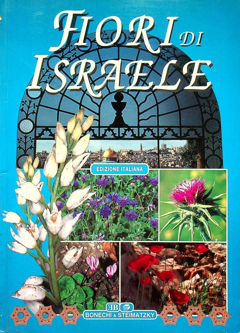 FIORI DI ISRAELE