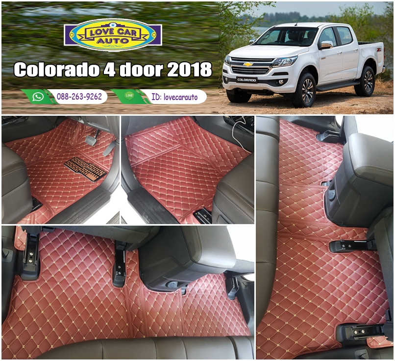 พรมรถยนต์ 6D สีแดงเลือดหมู chevrolet colorado 4 Door 2018