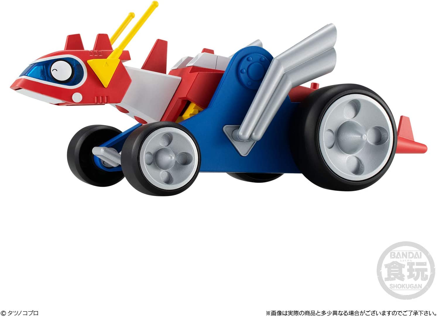 **MTS Toys**SMP Shokugan Modeling Project : Time Bokan Series Gyakuten Ippatsuman Tockyu Zaurus Set