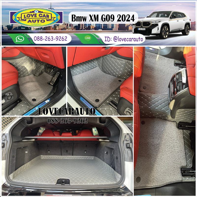 พรมปูพื้นรถยนต์ 7D Bmw XM G09 2024 สีเทาด้ายเทา +ไวนิลเทา