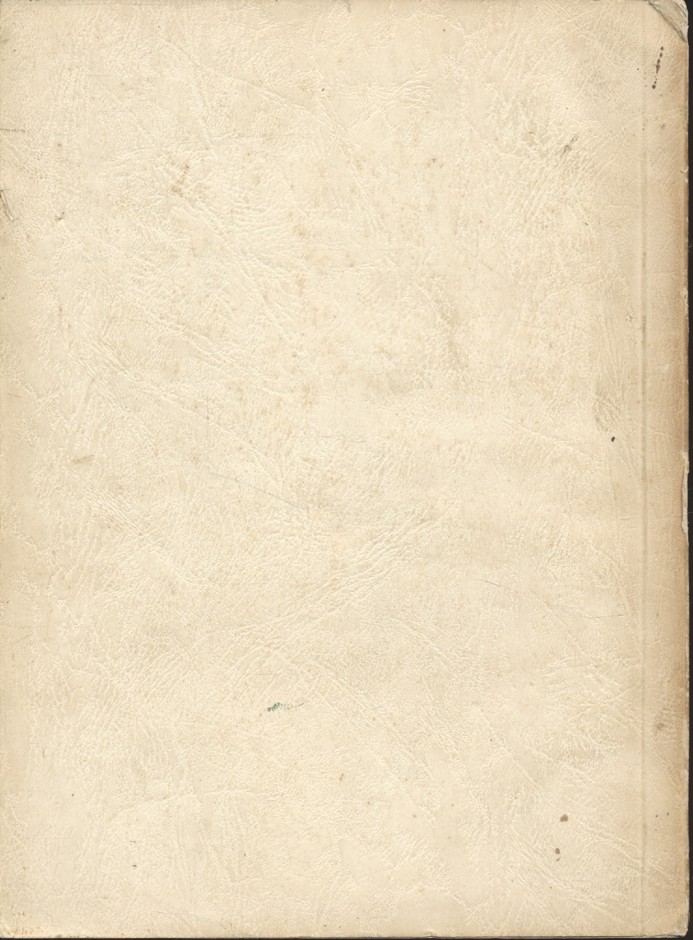 ประมวลพระราชดำรัสและพระบรมราโชวาท ที่พระราชทานในโอกาสต่างๆ ปี พุทธศักราช ๒๕๒๑