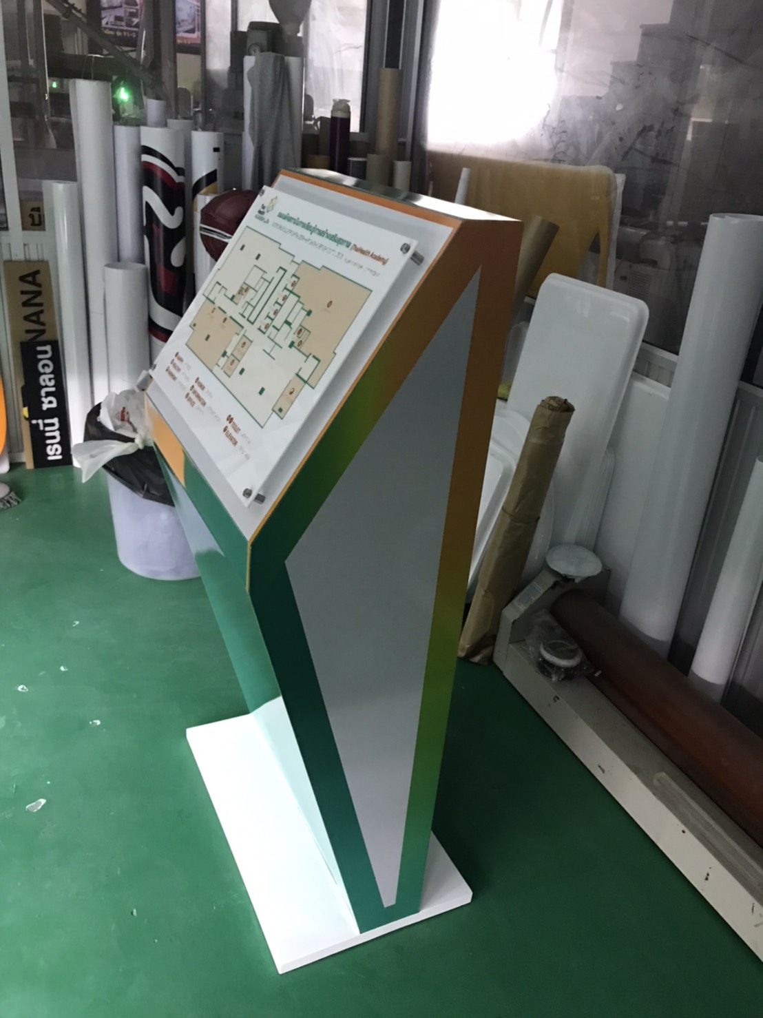ป้ายแผงผังโลหะ งานป้ายตั้งแผงผังบอกทาง งานแผงผังสถาบันการเรียนรู้การสร้างเสริมสุขภาพ THAI HEALTH ACADAMY