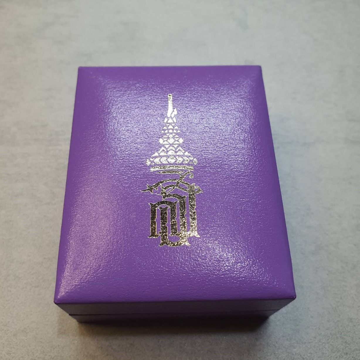 เข็มกลัด เข็มที่ระลึก งานฉลองพระชนมายุครบ 5 รอบ พระเทพฯ พร้อมกล่องเดิมๆ