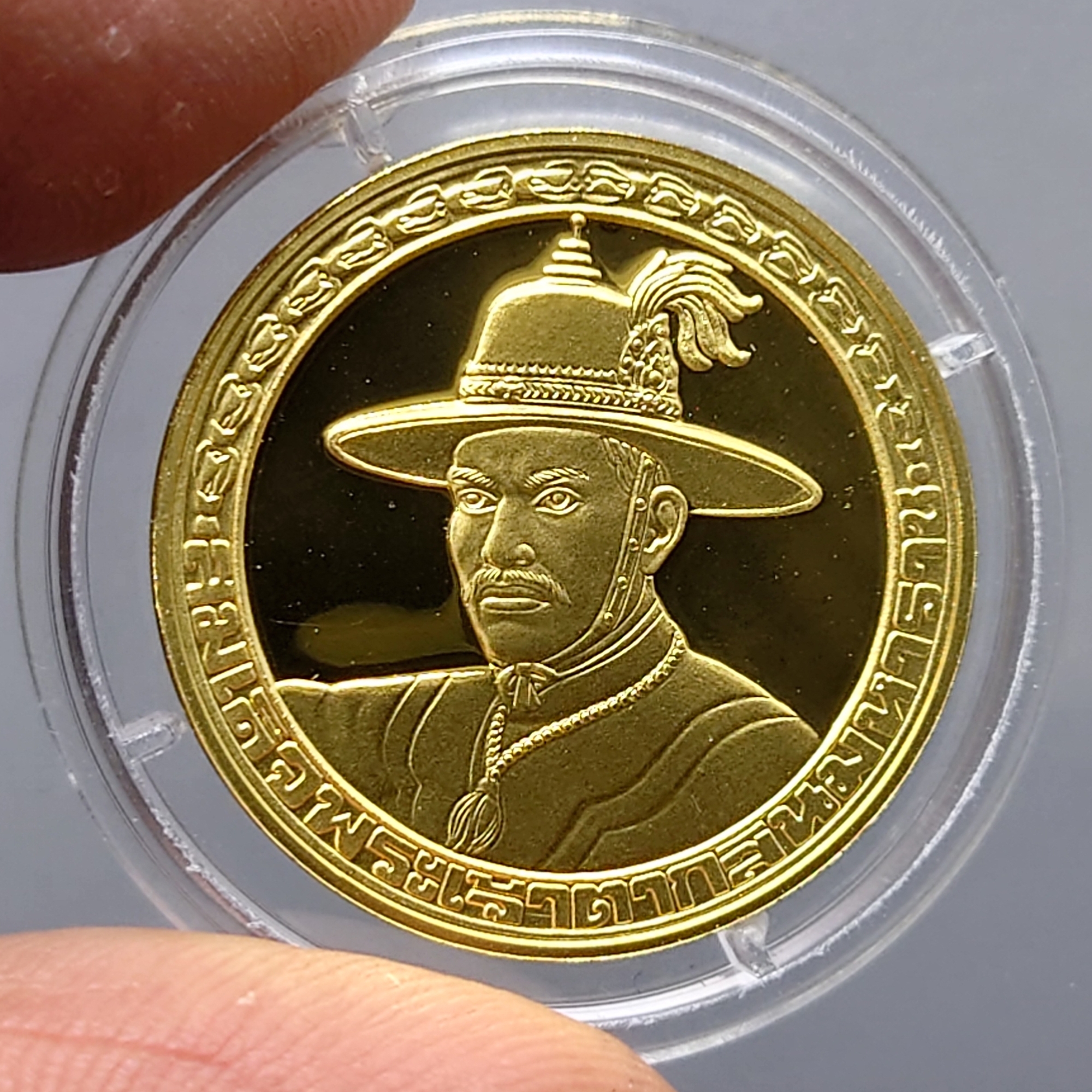 เหรียญทองคำขัดเงาพ่นทราย (ทอง99.99% หนัก 20 กรัม) พระเจ้าตากสิน ที่ระลึกโครงการบูรณะพระราชวังเดิม โคท 1163 ปี 2538 พร้อมกล่องเดิมใบเซอร์