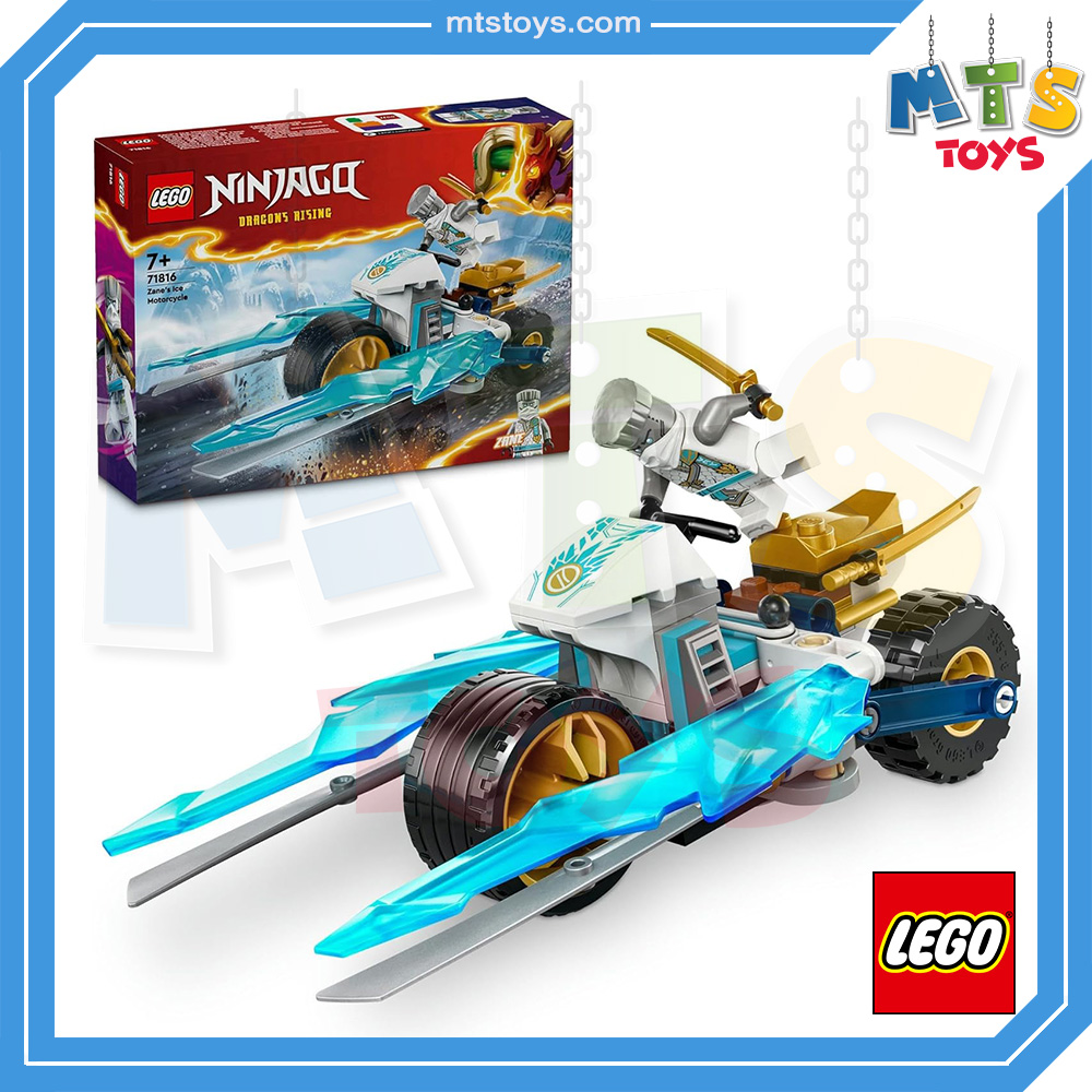 **MTS Toys**เลโก้ Lego 71816 Ninjago : Zane's Ice Motorcycle